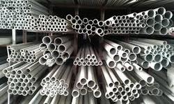 Stainless Steel Seamless Pipe